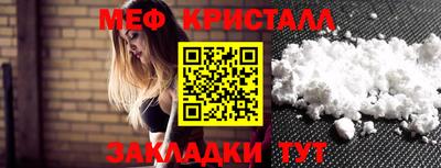 шишки Рузаевка