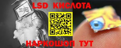 метадон Рыбинск