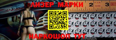 метадон Рыбинск