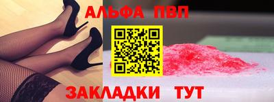 ECSTASY Рязань