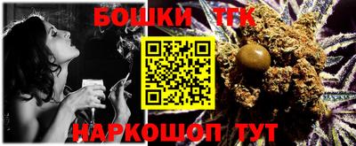 ECSTASY Рязань