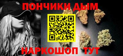 ECSTASY Рязань