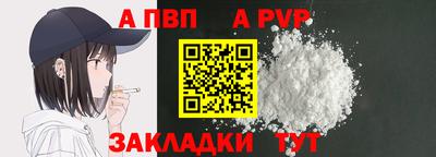 ECSTASY Рязань