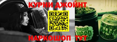 шишки Рузаевка