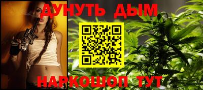 шишки Рузаевка