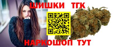 метадон Рыбинск
