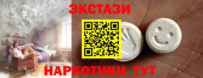 метадон Рыбинск