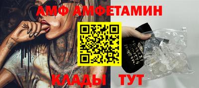 метадон Рыбинск
