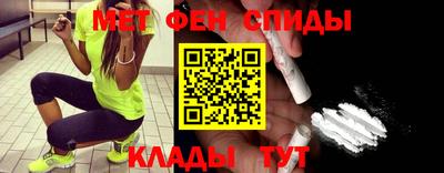 ECSTASY Рязань