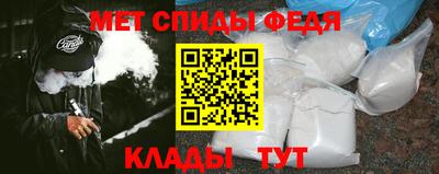 ECSTASY Рязань