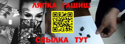ECSTASY Рязань
