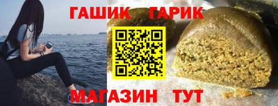 метадон Рыбинск