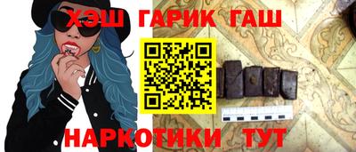 метадон Рыбинск