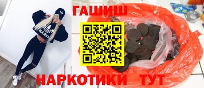 метадон Рыбинск