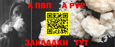 ECSTASY Рязань