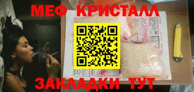 ECSTASY Рязань