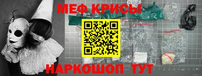 ECSTASY Рязань